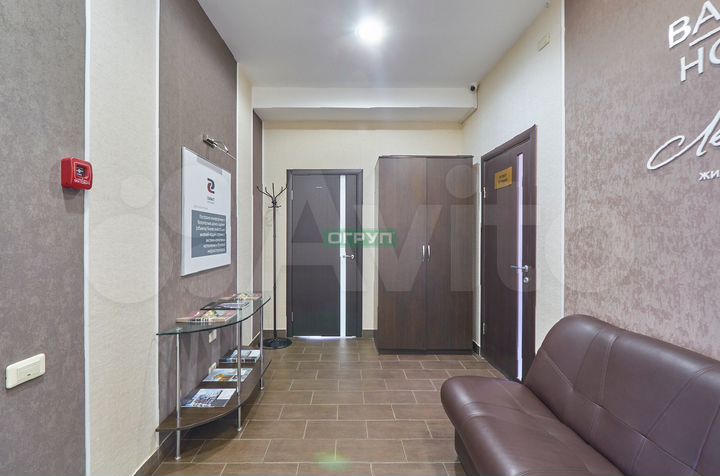 Аренда 220 м офисные помещения