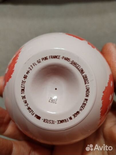 Парфюм женский Nins Ricci