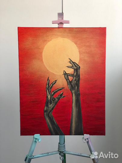 Картина на холсте «В опале светила»