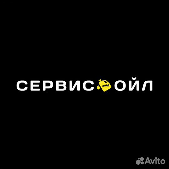 Помощник продавца