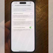 iPhone 14 Pro Max, 256 ГБ, SIM + eSIM