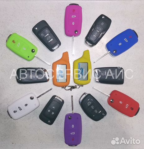 Автоключи / выкидной ключ / ключ зажигания