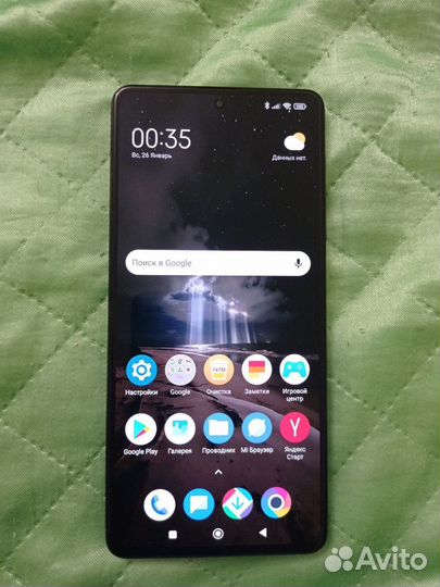 Xiaomi Poco X5 Pro 5G, 8/256 ГБ