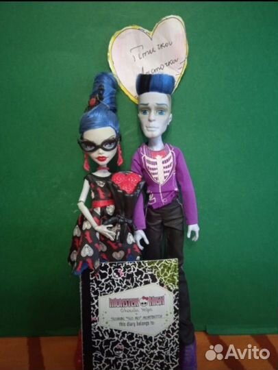 Продам редких кукол Monster High Ever after High