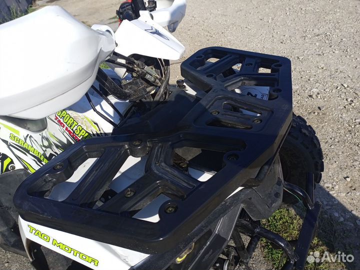 Avantis hunter 125 new