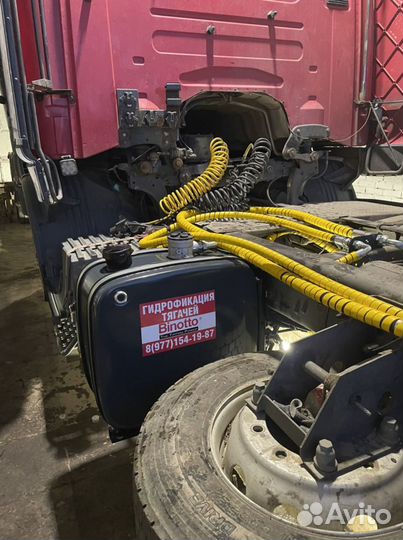Гидрофикация тягачей гидравлика на тягач