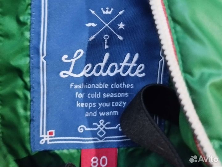 Костюм зима для мальчика 80 размер