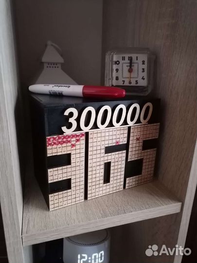 Копилка деревянная 