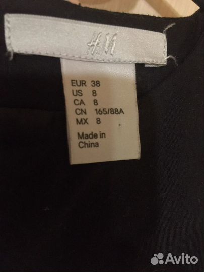 Платье женское H&M