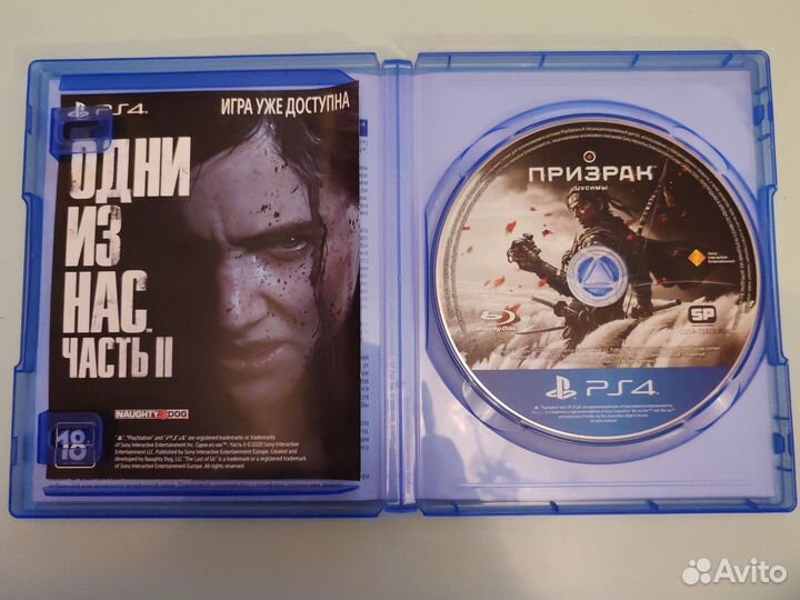 Игры для ps4 ps5 Призрак Цусимы