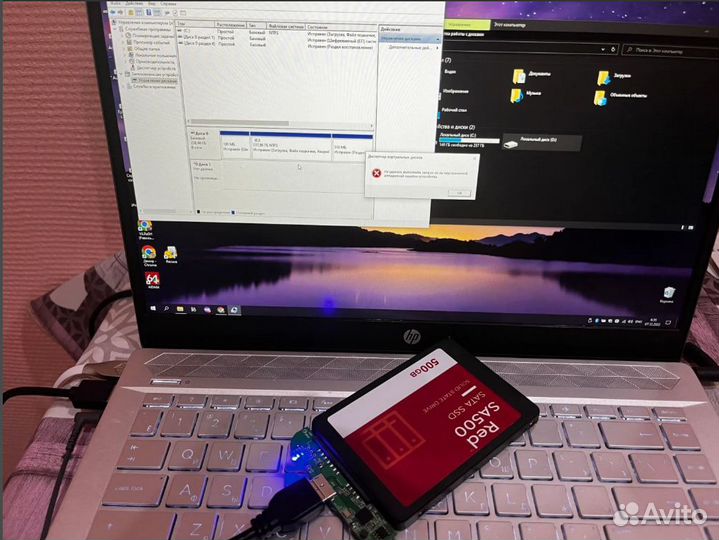 Настройка Ремонт- Компьютеров Ноутбуков. Выезд