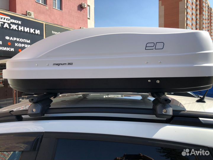 Автобокс для автомобиля LADA Xray