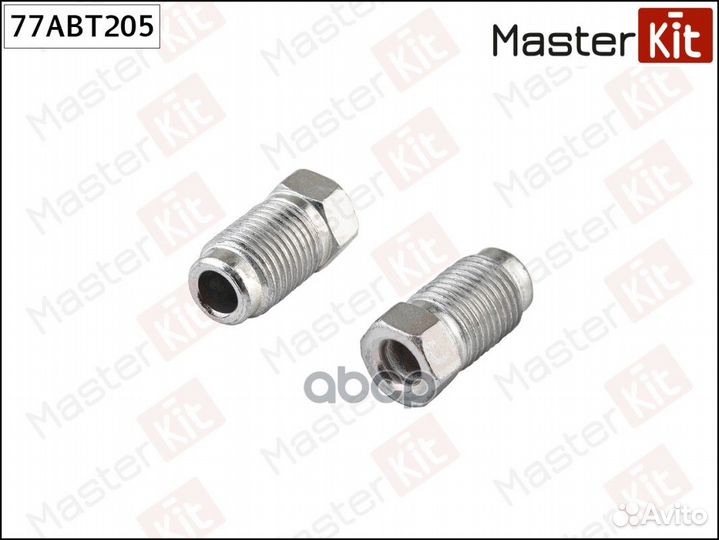 77ABT205 masterkit Фитинг M10x1, D5 10x16,7 77A