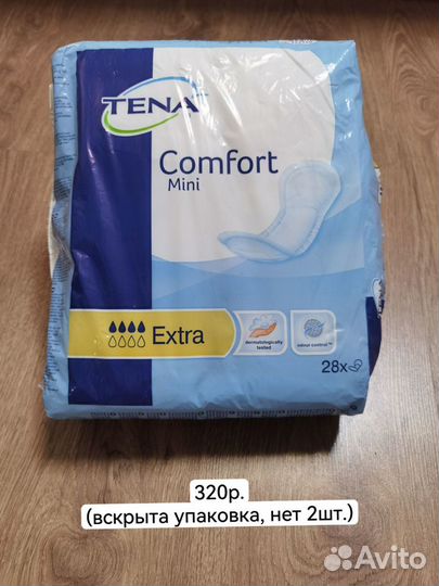 Урологические прокладки Seni Lady, Tena comfort