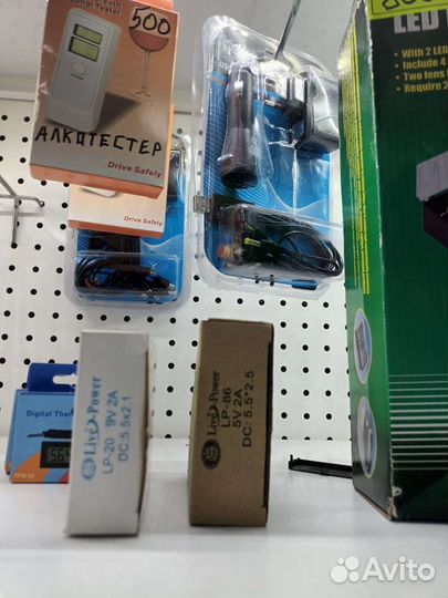 Блоки питания 12v