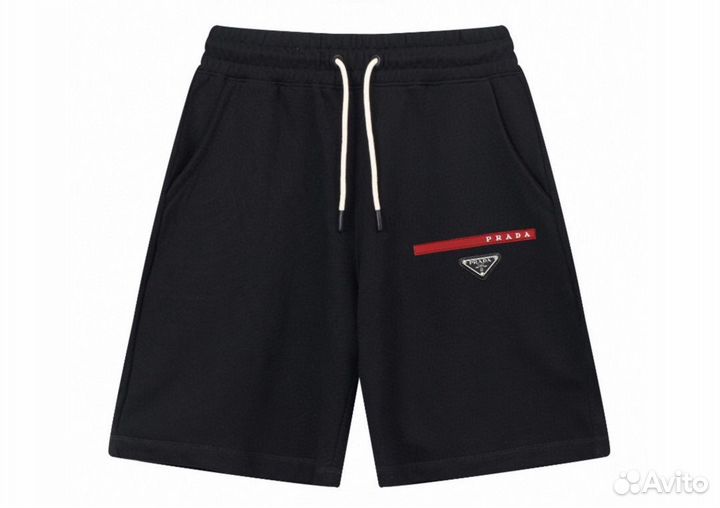 Шорты мужские prada