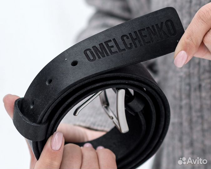 Кожаный ремень с гравировкой