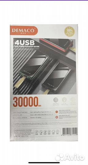 Внешний аккумулятор Demaco A86 30000 mah новый