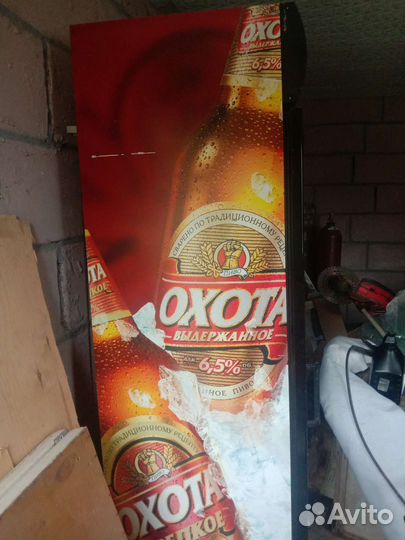 Холодильный шкаф витрина бу