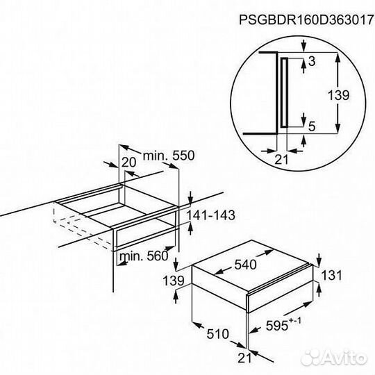 Ящик для упаковки в вакуум AEG KDK911423T