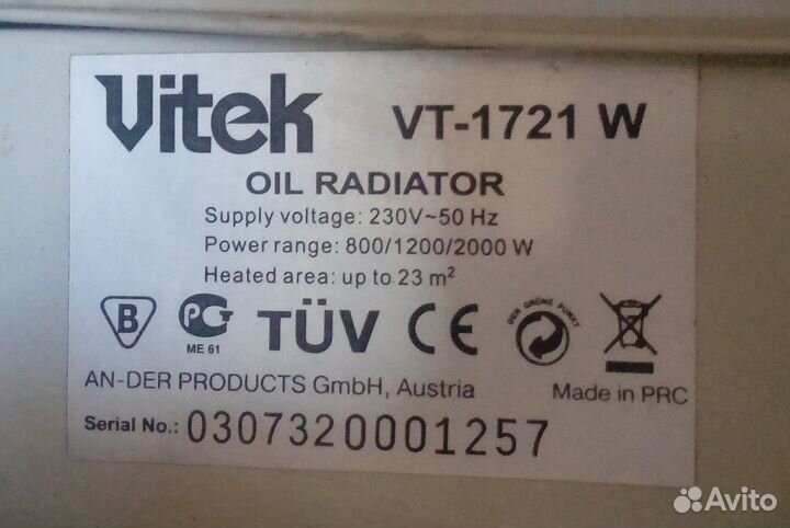 Масляный Обогреватель Vitek VT-1721W (на запчасти)