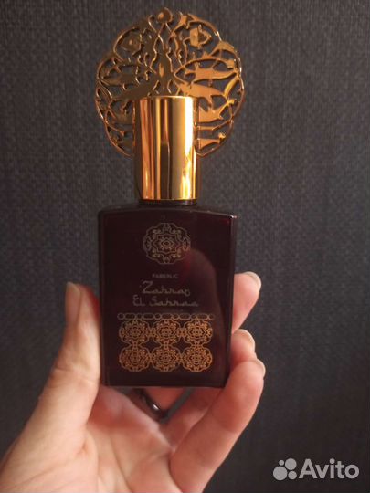 Фаберлик el hazna, zahrat el sahraa