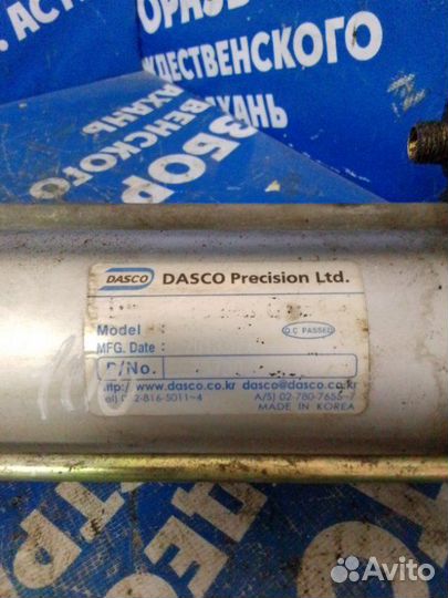 Пневмоцилиндр открывания двери. Kia Am928 АВТОБУС