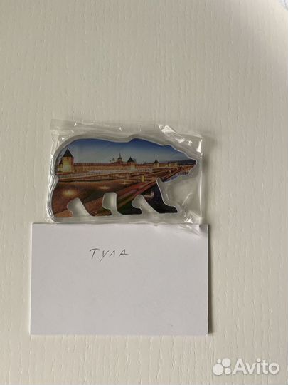 Магнитик Тула в виде медведя