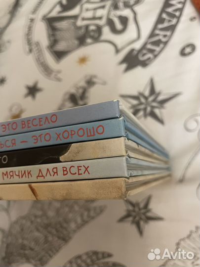 Добрые Детские книги о заботе и дружбе