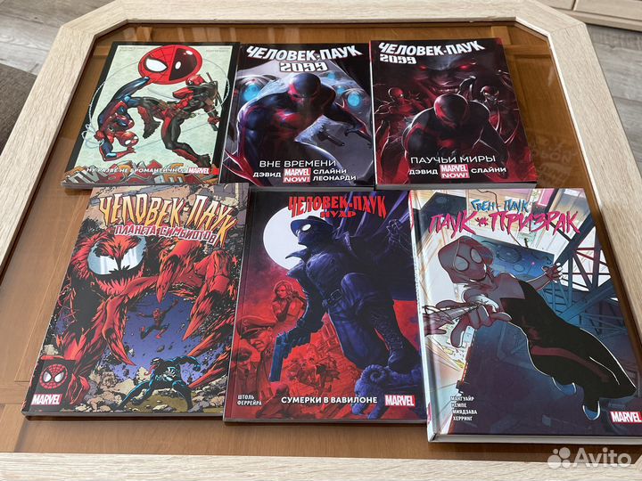Комиксы Человек-Паук Marvel