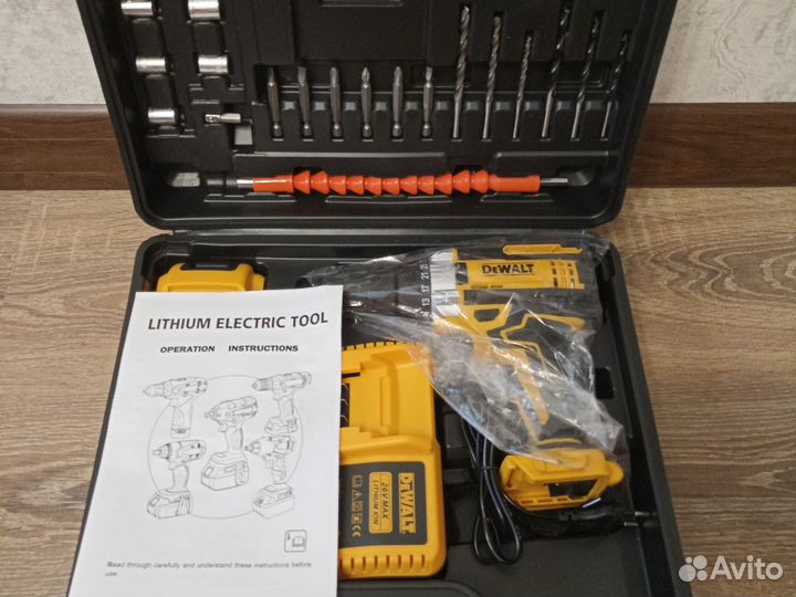 Шуруповёрт