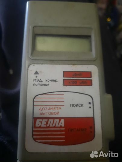 Дозиметр радиации бытовой белла