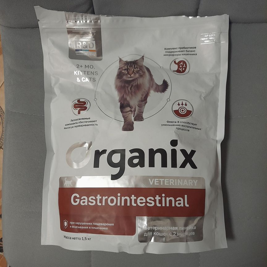 Корм для кошек Organix Gastrointestinal