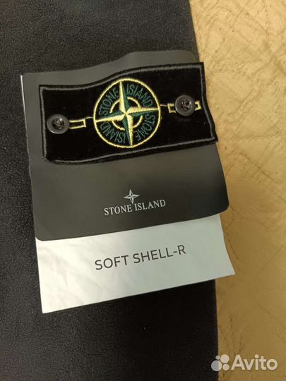 Stone island куртка двусторонняя