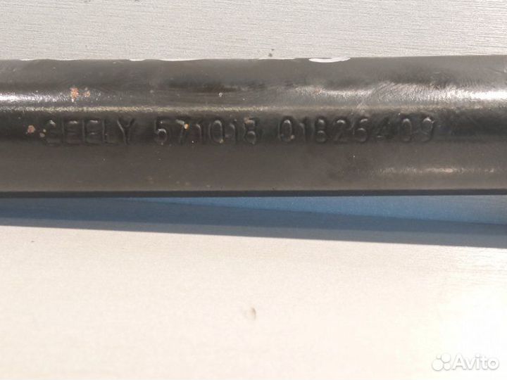 Скоба буксировочная Geely Atlas JLD-4G24 2020