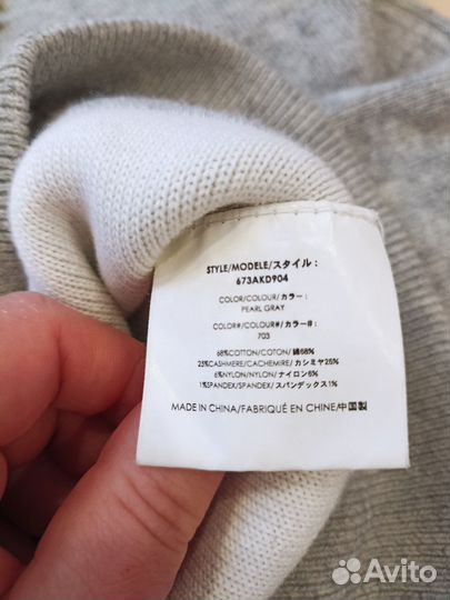 Джемпер женский кашемир 42 44