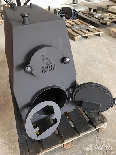 Твердотопливный котел