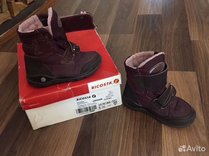 Ботинки ricosta 26