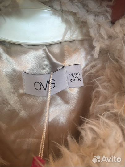 Шубка для девочки