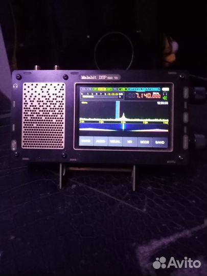 Всеволновый приемник