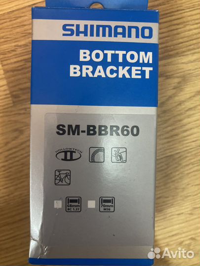 Shimano ultegra sm-bbr60