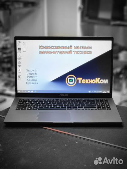 Ноутбук Asus X509FA (i3 10110U/8Gb/256Gb)