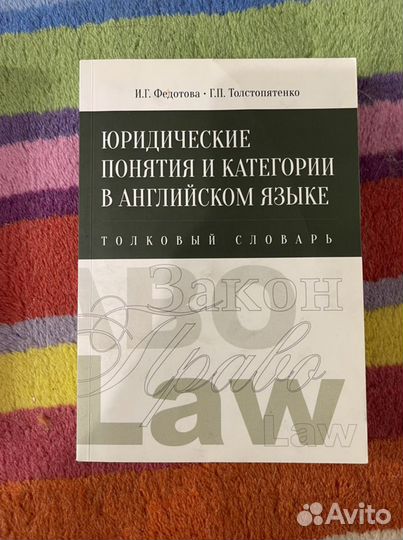 Учебники мгимо