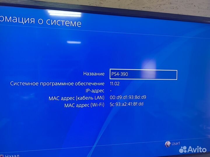 Sony PS4 500GB + Диски + Геймпады