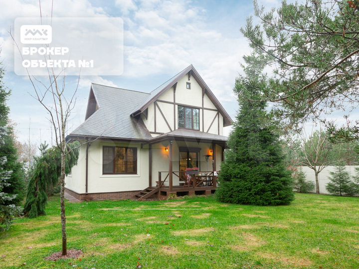 Дом 182 м² на участке 10 сот.