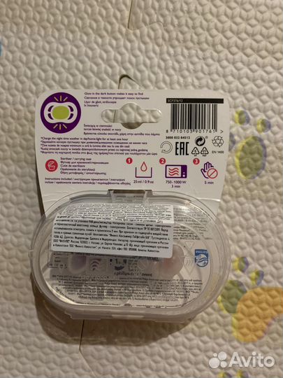 Пустышка avent (новые)