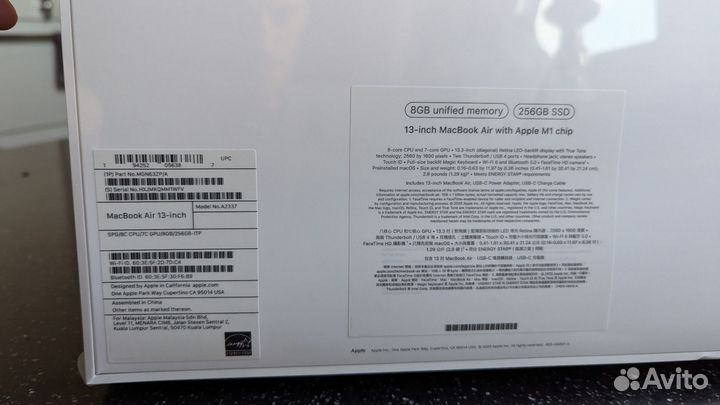 Macbook Air M1, 8Gb, 256ssd