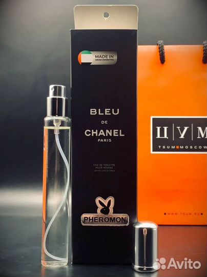 Bleu DE channel духи