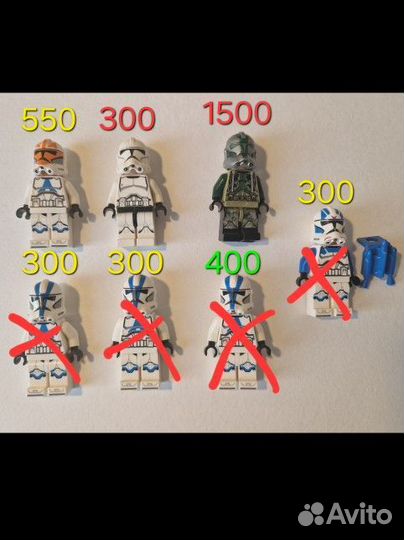 Lego star wars минифигурки