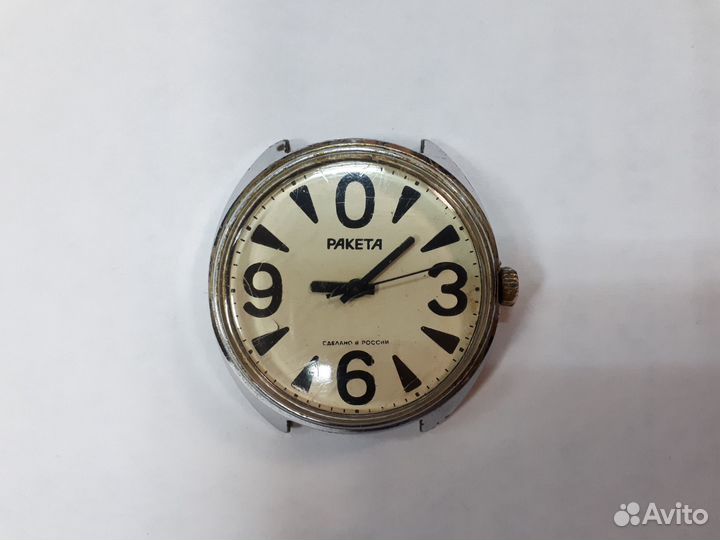 Часы наручные Ракета Россия Ноль зеро zero